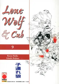 Volume cover
